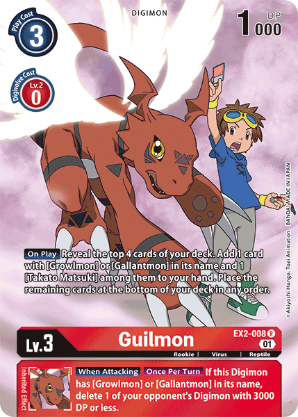 Guilmon [EX2-008] (Alternate Art) [Digital Hazard] | Devastation Store