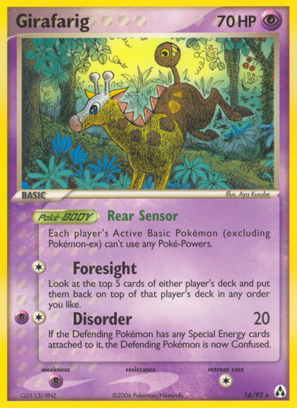 Girafarig (16/92) [EX: Legend Maker] | Devastation Store