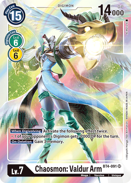 Chaosmon: Valdur Arm [BT4-091] [Great Legend] | Devastation Store