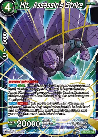 Hit, Assassin's Strike [BT16-061] | Devastation Store