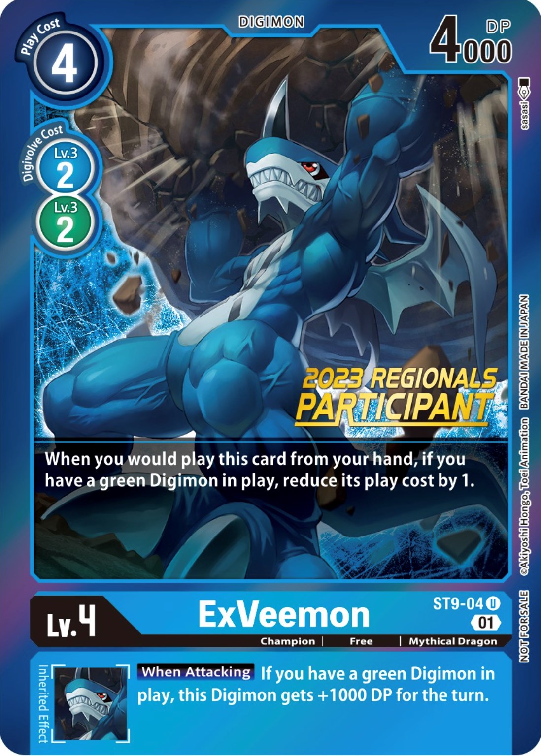 ExVeemon [ST9-04] (2023 Regionals Participant) [Starter Deck: Ultimate Ancient Dragon Promos] | Devastation Store