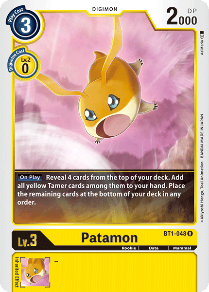 Patamon [BT1-048] [Release Special Booster Ver.1.0] | Devastation Store