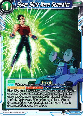 Super Blutz Wave Generator [BT11-057] | Devastation Store