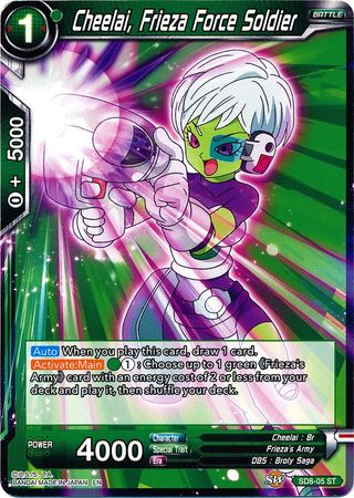 Cheelai, Frieza Force Soldier (Starter Deck - Rising Broly) [SD8-05] | Devastation Store