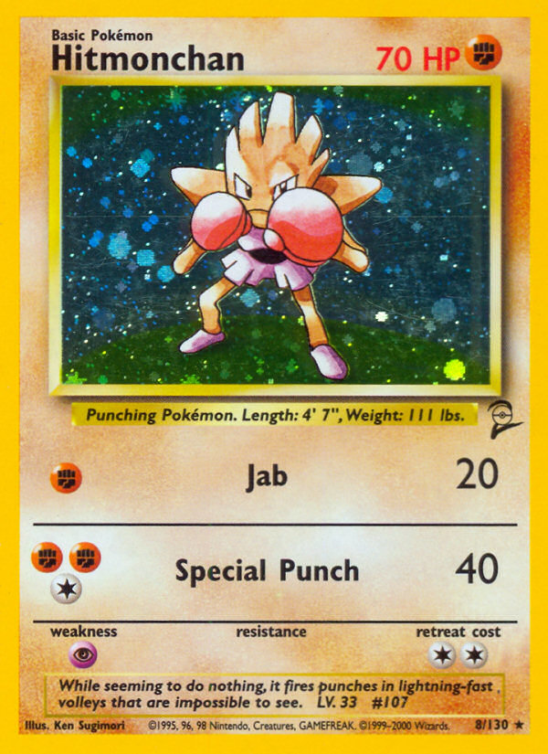 Hitmonchan (8/130) [Base Set 2] | Devastation Store