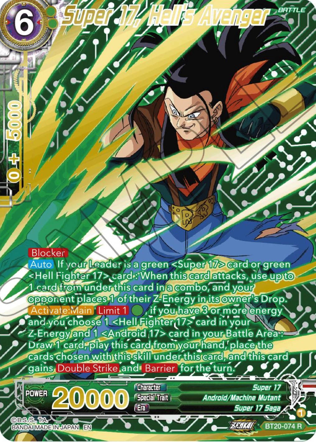 Super 17, Hell's Avenger (Gold-Stamped) (BT20-074) [Power Absorbed] | Devastation Store