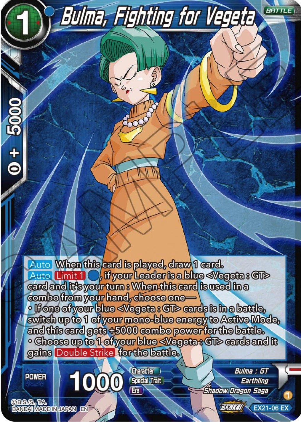 Bulma, Fighting for Vegeta (EX21-06) [5th Anniversary Set] | Devastation Store