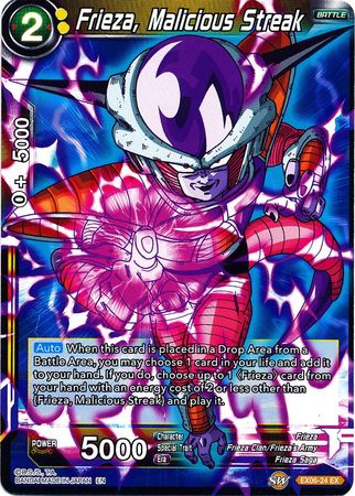 Frieza, Malicious Streak [EX06-24] | Devastation Store