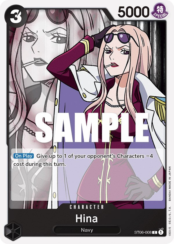 Hina [Starter Deck: Absolute Justice] | Devastation Store