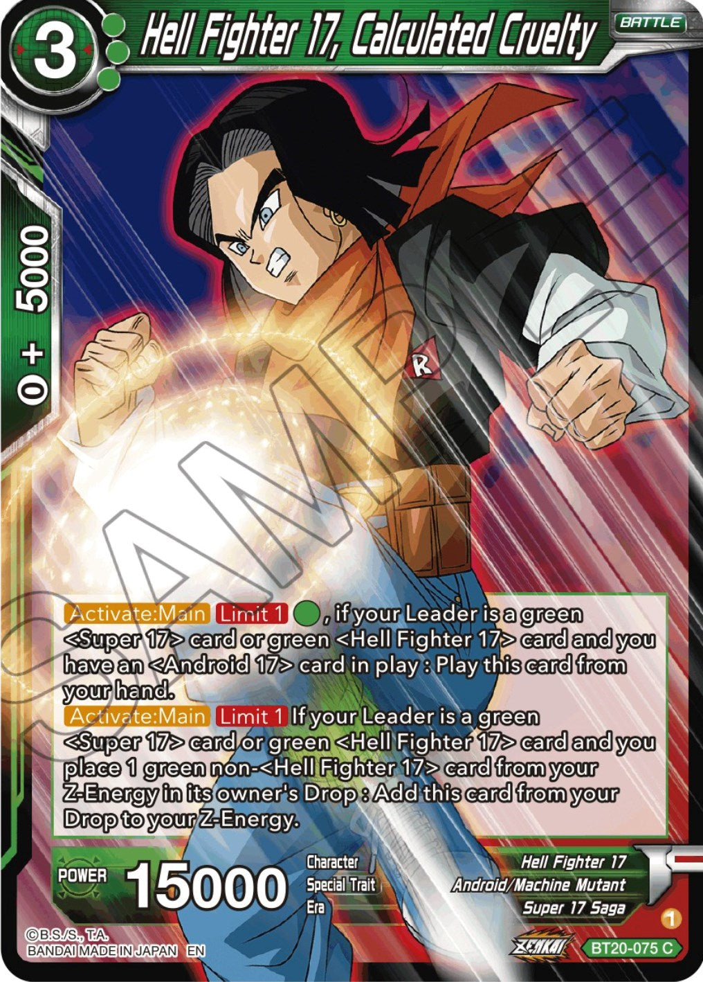 Hell Fighter 17, Calculated Cruelty (BT20-075) [Power Absorbed] | Devastation Store