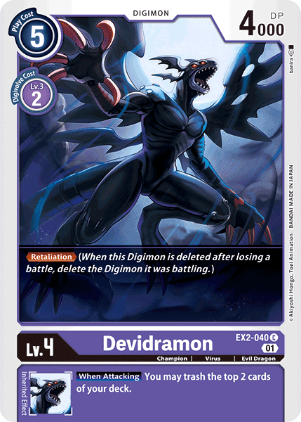 Devidramon [EX2-040] [Digital Hazard] | Devastation Store