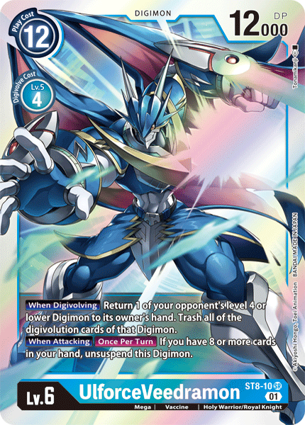 UlforceVeedramon [ST8-10] [Starter Deck: Ulforce Veedramon] | Devastation Store