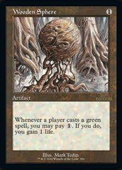 Wooden Sphere (Retro) [30th Anniversary Edition] | Devastation Store