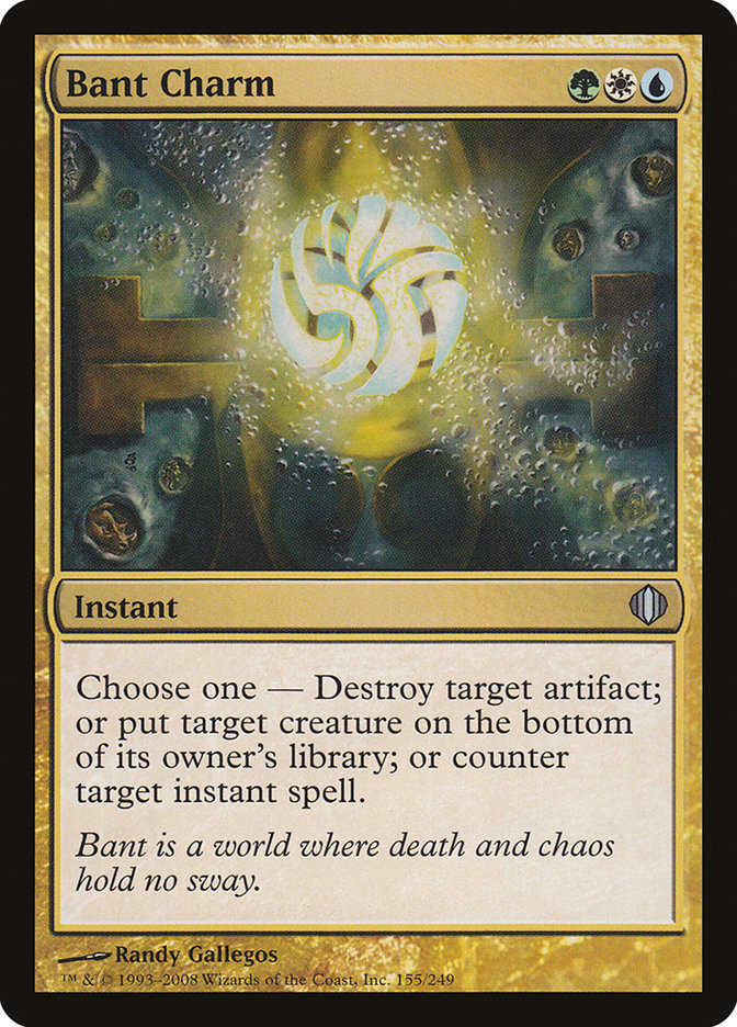 Bant Charm [Shards of Alara] - Devastation Store | Devastation Store