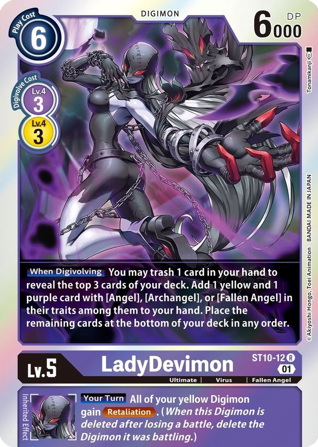 LadyDevimon [ST10-12] [Starter Deck: Parallel World Tactician] | Devastation Store