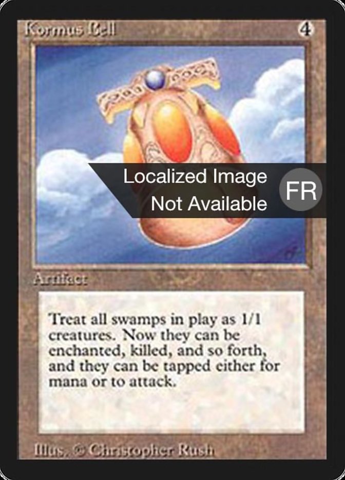 Kormus Bell [Foreign Black Border] | Devastation Store