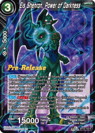 Eis Shenron, Power of Darkness (BT15-133) [Saiyan Showdown Prerelease Promos] | Devastation Store