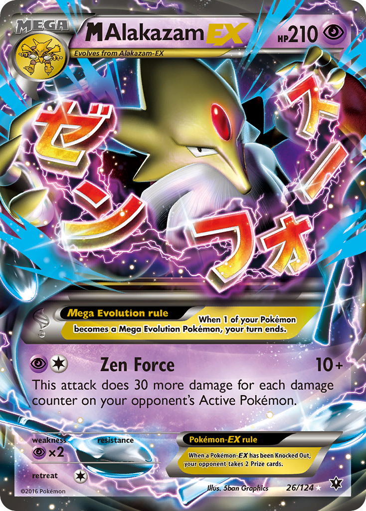 M Alakazam EX (26/124) [XY: Fates Collide] | Devastation Store