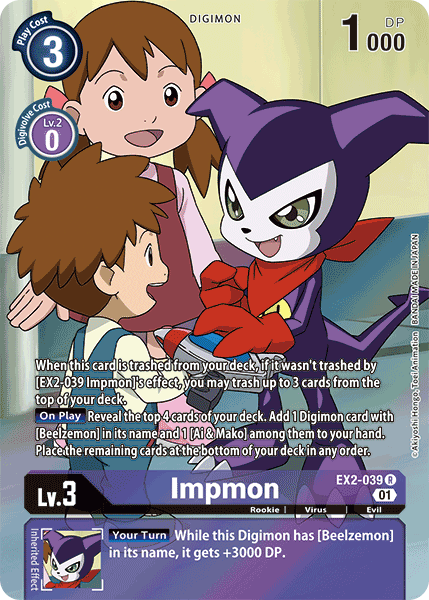 Impmon [EX2-039] (Alternate Art) [Digital Hazard] | Devastation Store