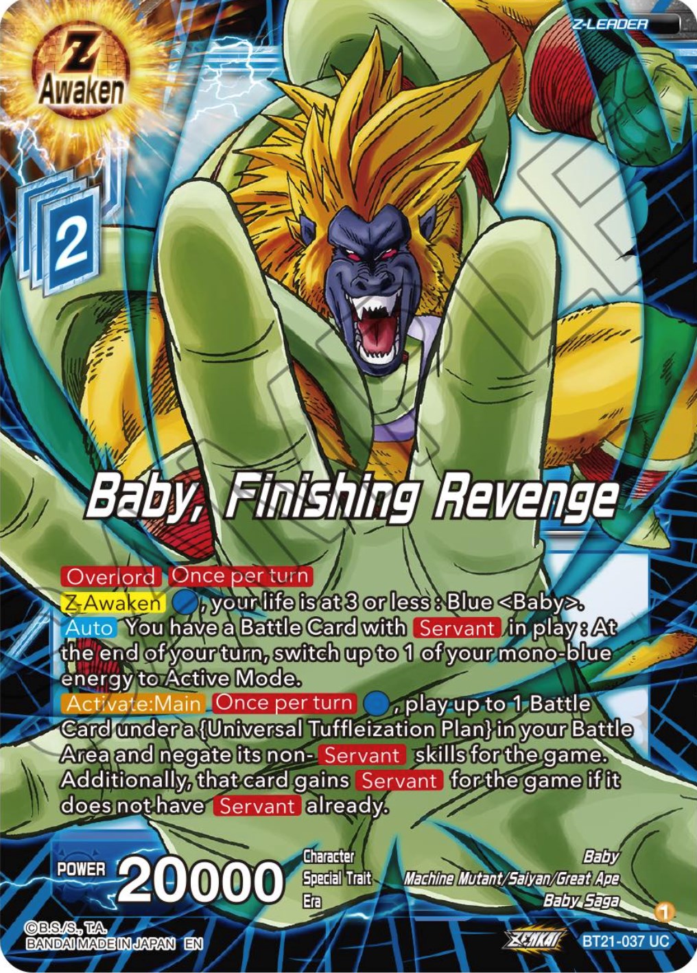 Baby, Finishing Revenge (BT21-037) [Wild Resurgence] | Devastation Store
