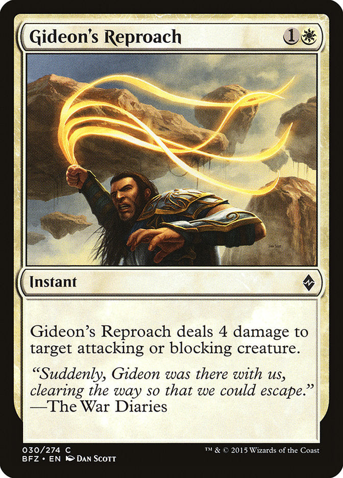 Gideon's Reproach [Battle for Zendikar] - Devastation Store | Devastation Store