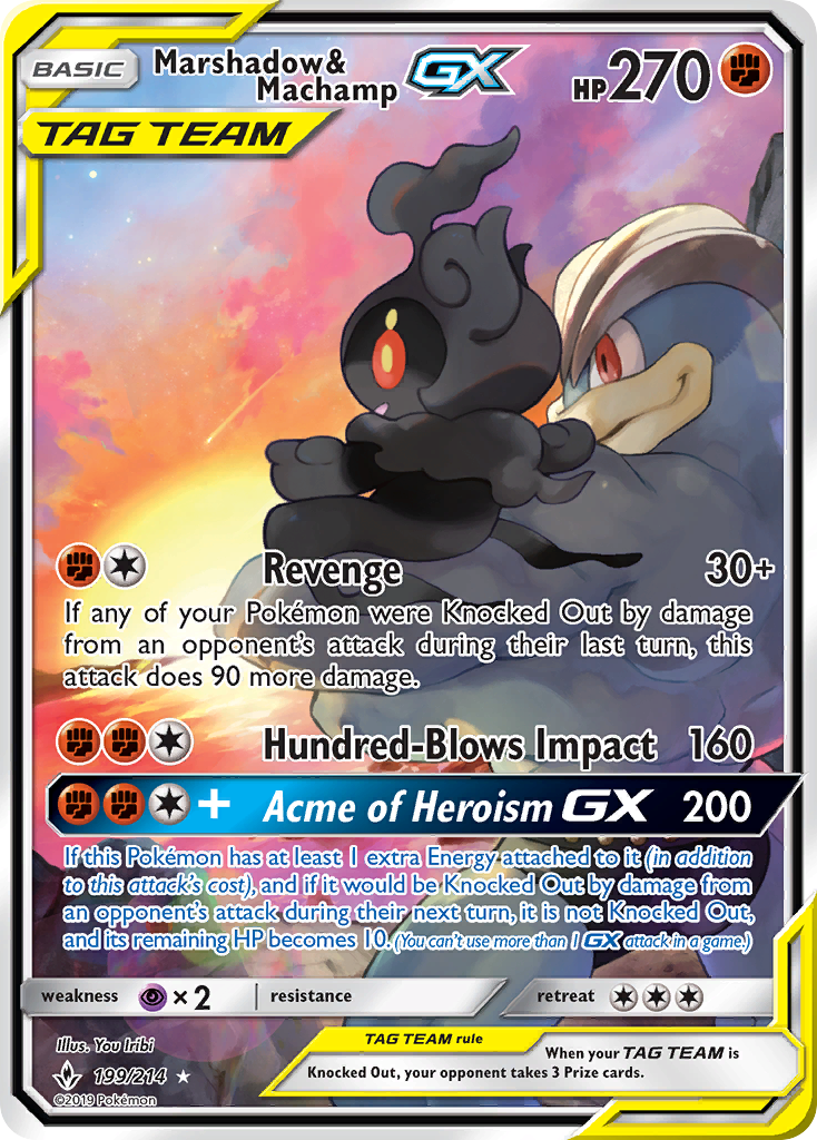 Marshadow & Machamp GX (199/214) [Sun & Moon: Unbroken Bonds] | Devastation Store