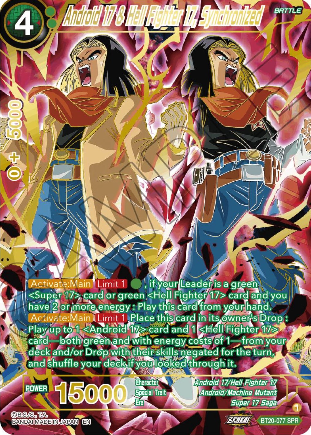 Android 17 & Hell Fighter 17, Synchronized (SPR) (BT20-077) [Power Absorbed] | Devastation Store