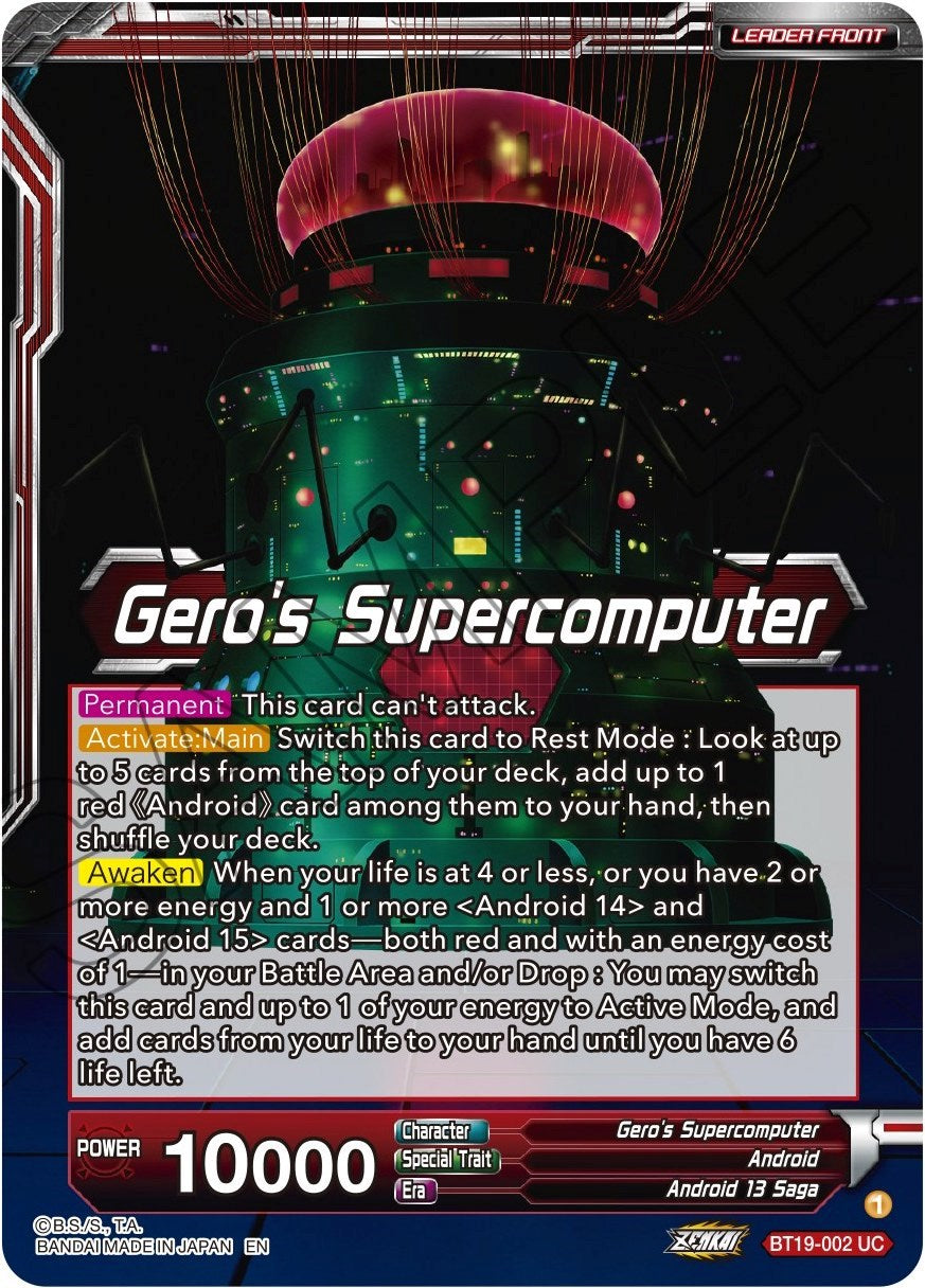 Gero's Supercomputer // Android 13, Terror's Inception (BT19-002) [Fighter's Ambition] | Devastation Store