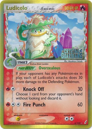 Ludicolo (6/100) (Delta Species) (Stamped) [EX: Crystal Guardians] | Devastation Store