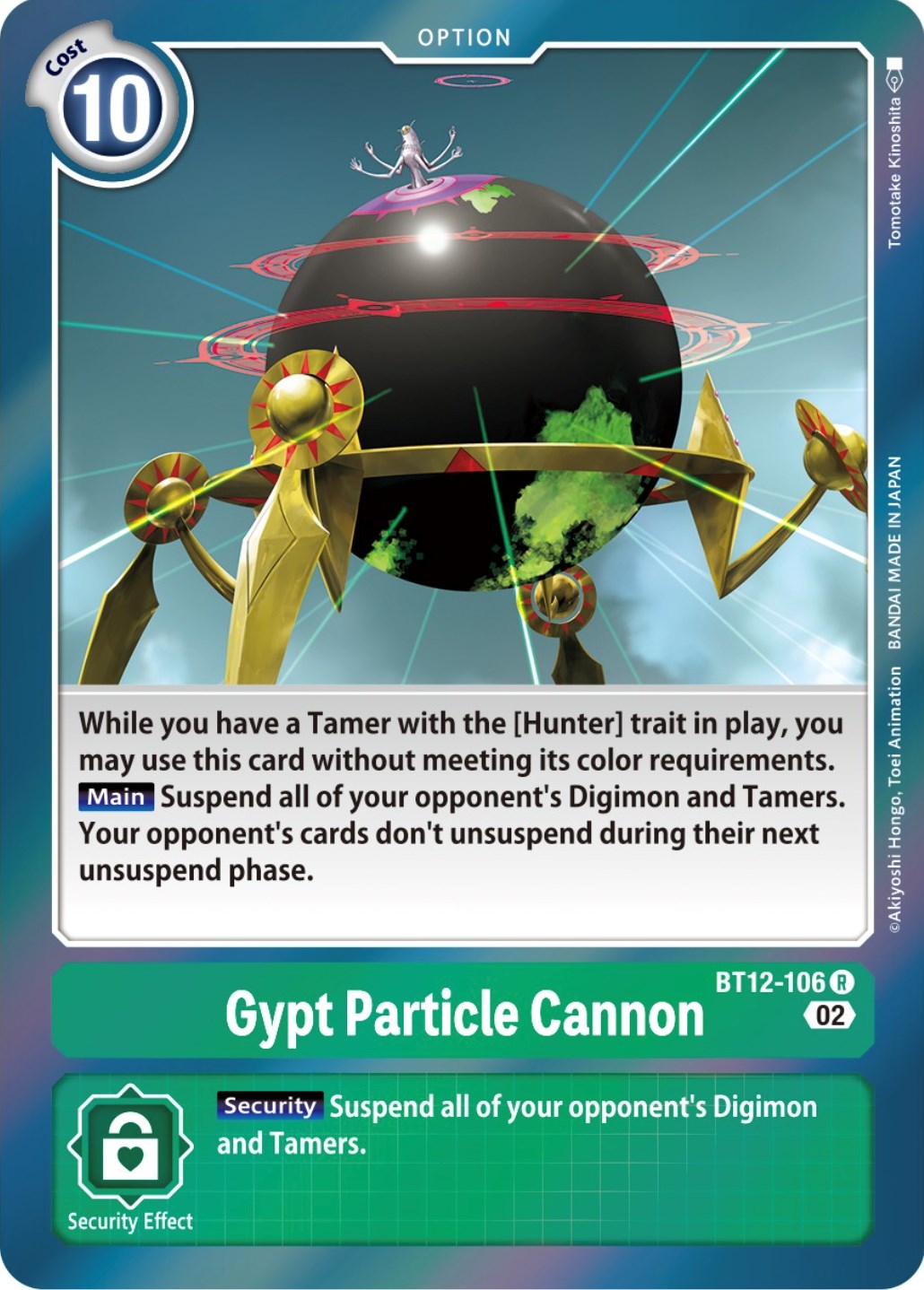 Gypt Particle Cannon [BT12-106] [Across Time] | Devastation Store