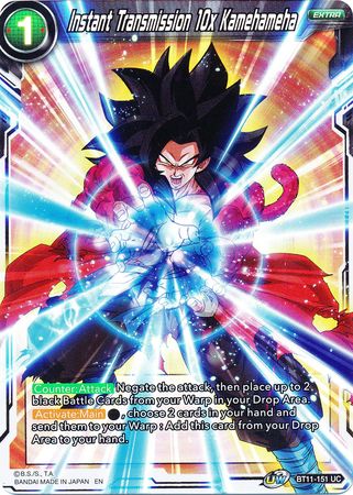 Instant Transmission 10x Kamehameha [BT11-151] | Devastation Store