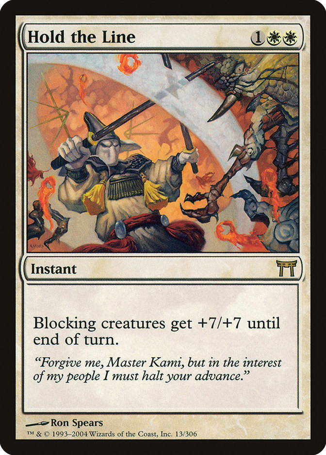 Hold the Line [Champions of Kamigawa] | Devastation Store