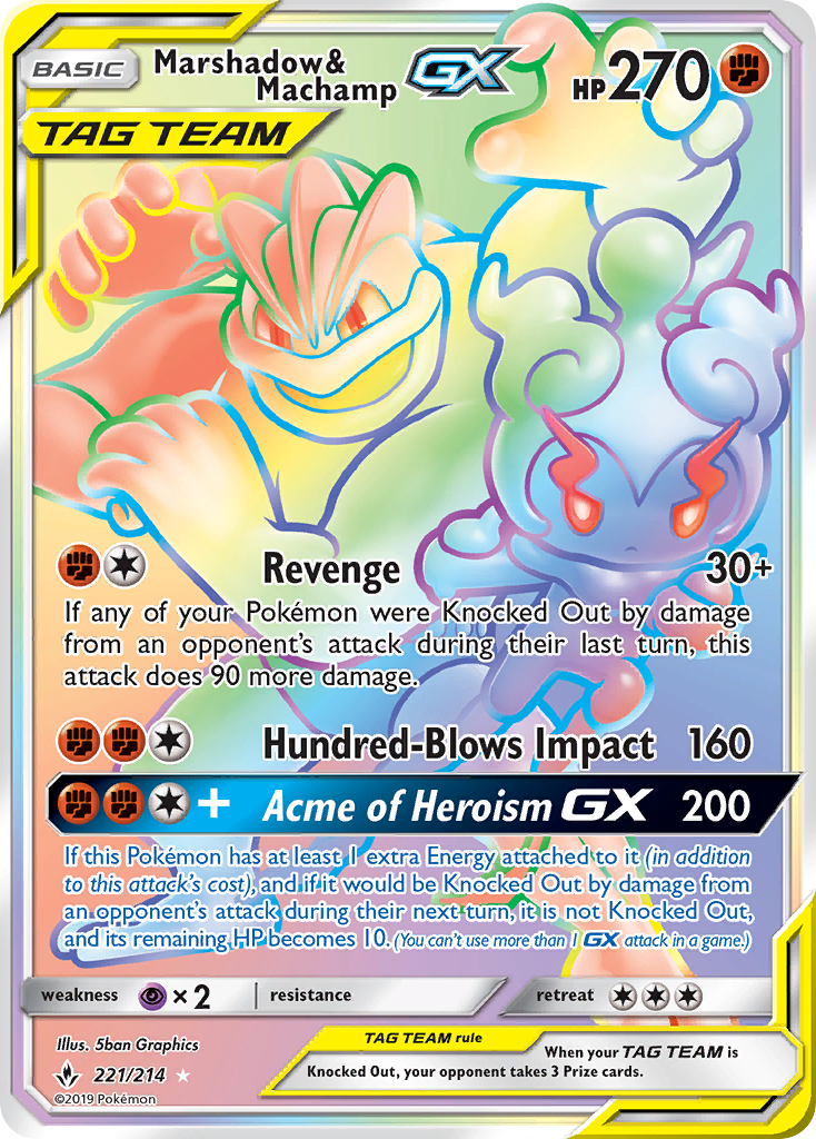 Marshadow & Machamp GX (221/214) [Sun & Moon: Unbroken Bonds] | Devastation Store