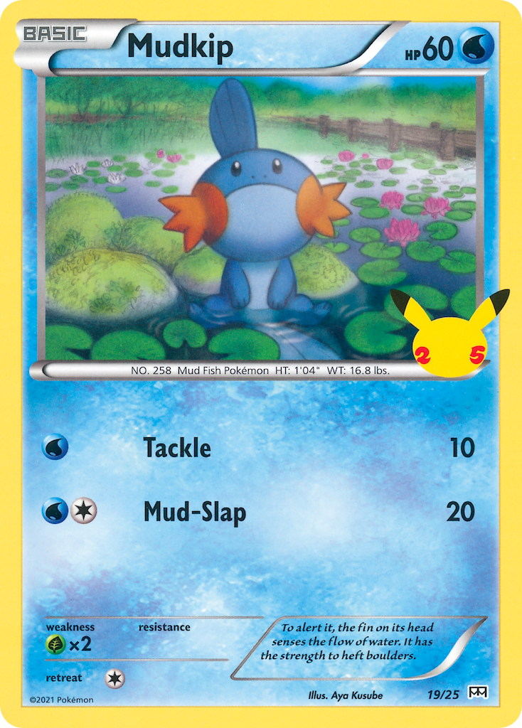 Mudkip (19/25) [McDonald's 25th Anniversary] | Devastation Store