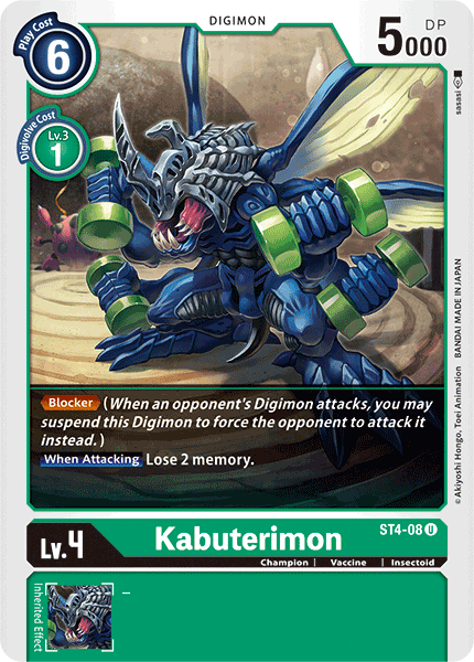 Kabuterimon [ST4-08] [Starter Deck: Giga Green] | Devastation Store