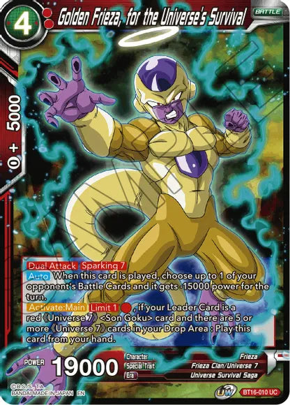 Golden Frieza, for the Universe's Survival [BT16-010] | Devastation Store