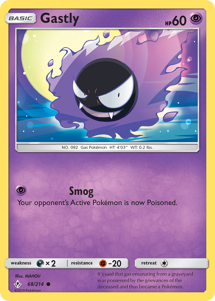 Gastly (68/214) [Sun & Moon: Unbroken Bonds] | Devastation Store