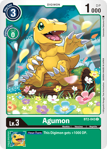 Agumon [BT2-043] [Release Special Booster Ver.1.0] | Devastation Store