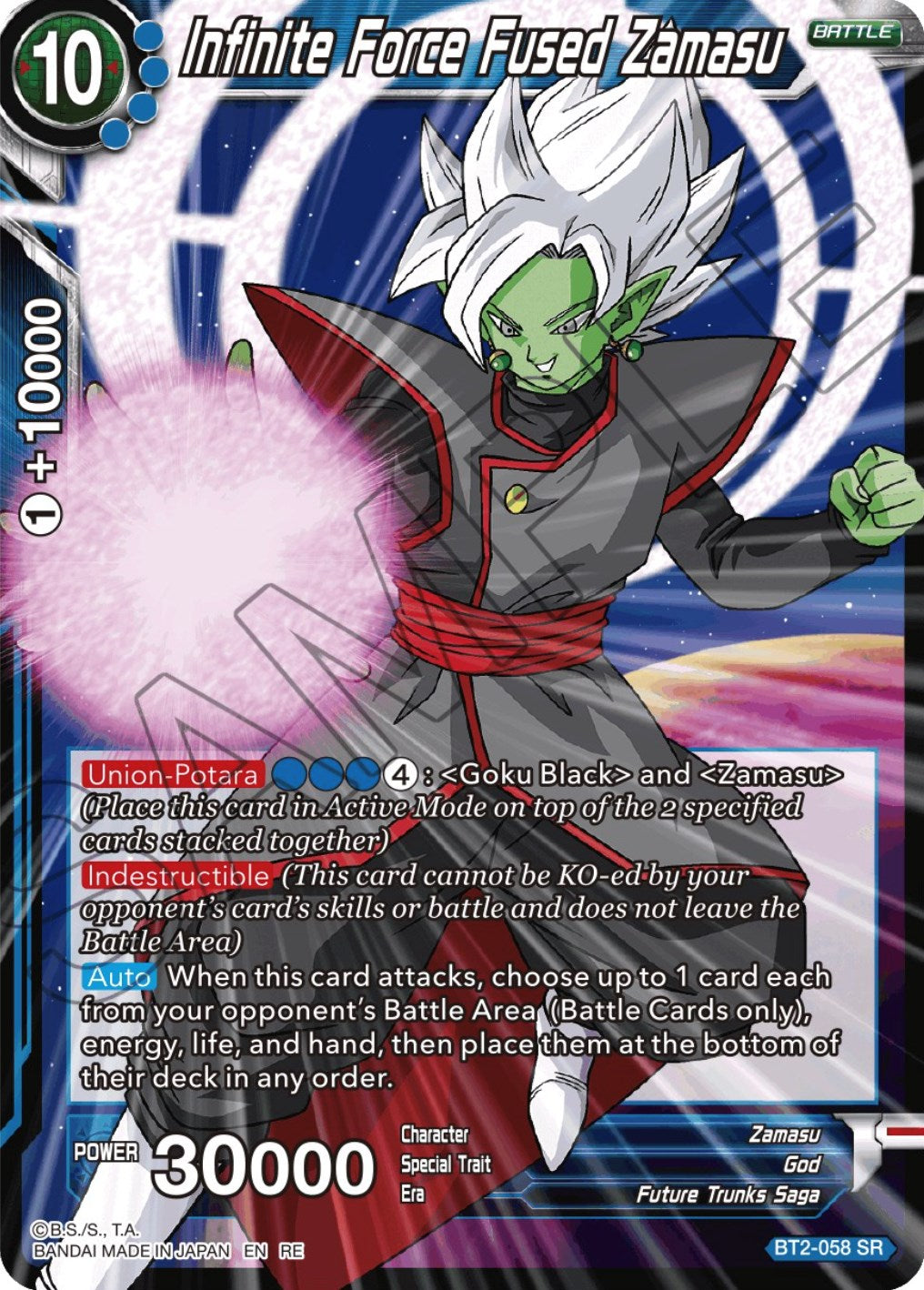 Infinite Force Fused Zamasu (Reprint) (BT2-058) [Ultimate Deck 2023] | Devastation Store