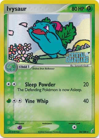 Ivysaur (34/100) (Stamped) [EX: Crystal Guardians] | Devastation Store