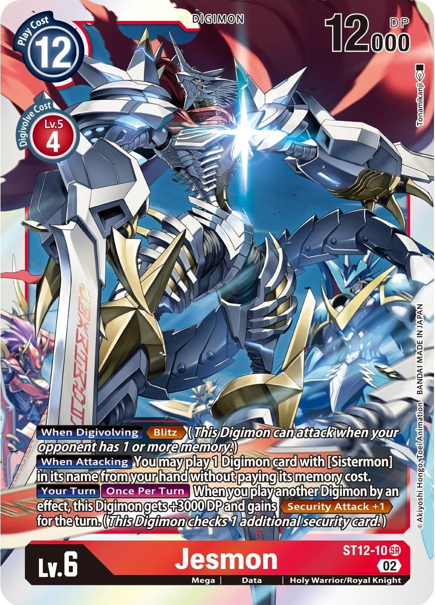 Jesmon [ST12-10] [Starter Deck: Jesmon] | Devastation Store