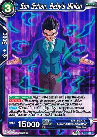 Son Gohan, Baby's Minion [BT11-035] | Devastation Store