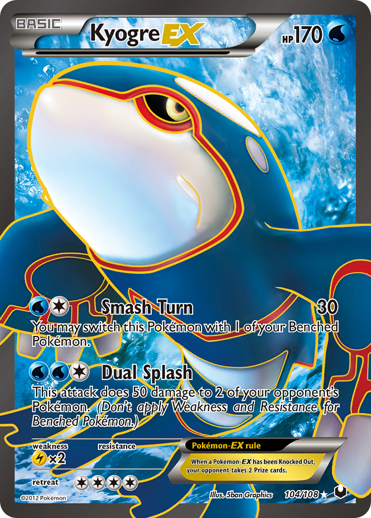 Kyogre EX (104/108) [Black & White: Dark Explorers] | Devastation Store