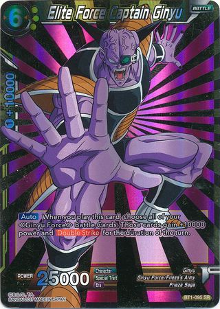 Elite Force Captain Ginyu [BT1-095] | Devastation Store