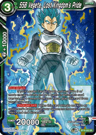 SSB Vegeta, Lost Kingdom's Pride [BT16-052] | Devastation Store