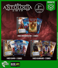 Antologia 2da edicion - Devastation Store | Devastation Store