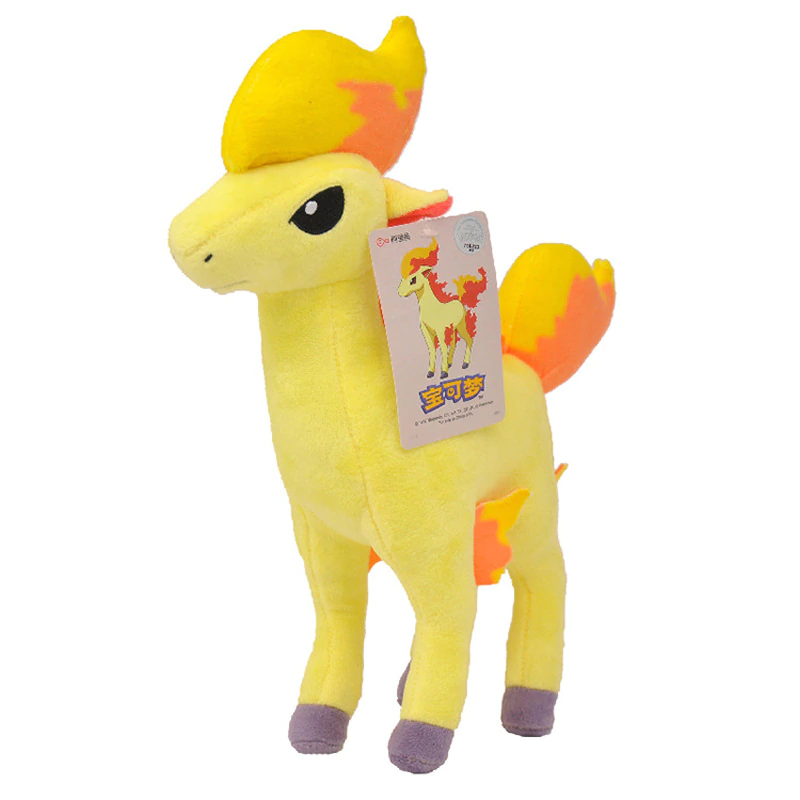 Peluche Pokemon - Ponyta | Devastation Store