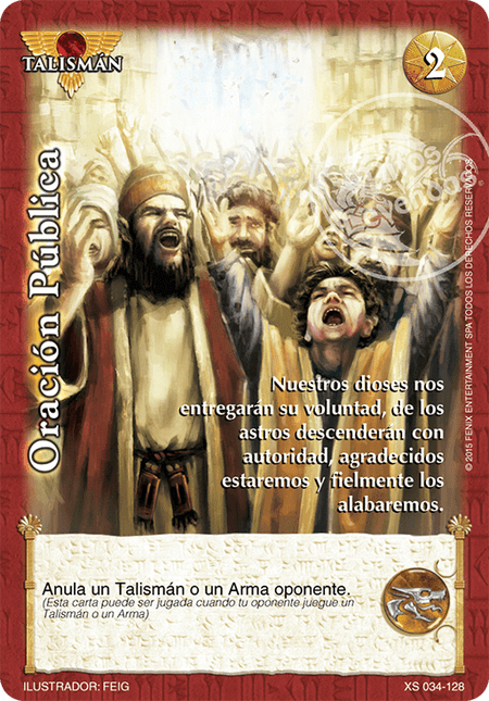 (XS-034-128) Oración Pública – Real - Devastation Store | Devastation Store