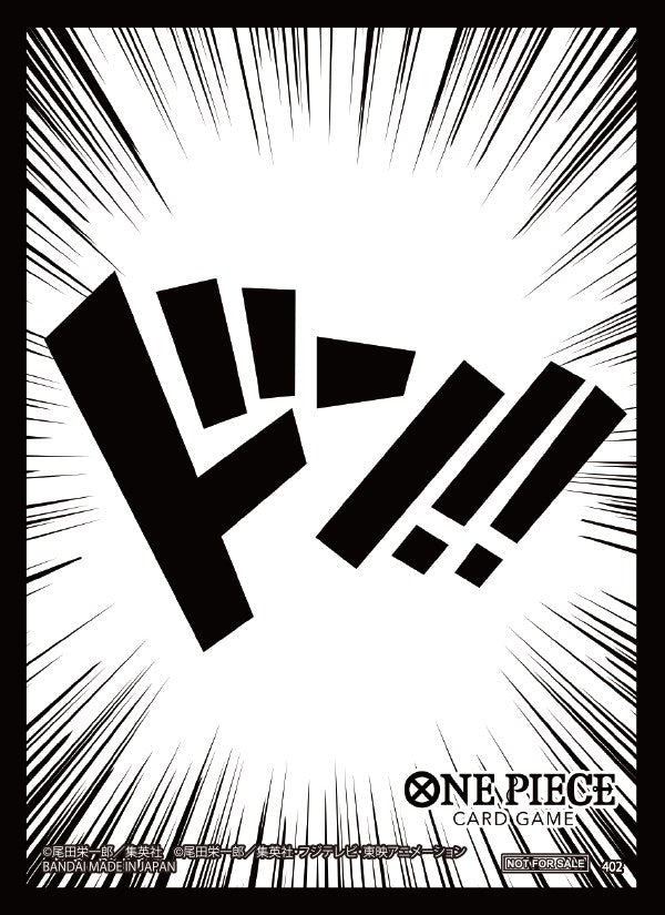 Bandai: Card Sleeve - DON!! (1ct) | Devastation Store