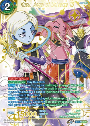 Kusu, Angel of Universe 10 (SPR) [BT16-139] | Devastation Store
